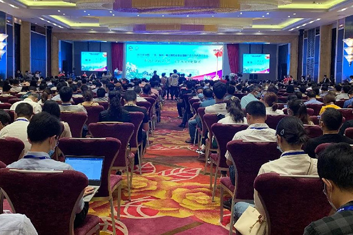 The 2021 China Apiculture Expo and National Bee Product Market Information Exchange Meeting was held in Wuzhou, Guangxi Province